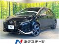 2022 Nissan Nissan Others