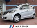 2011 Honda Freed