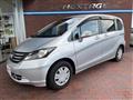 2011 Honda Freed