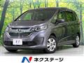 2017 Honda Freed