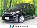 2019 Honda Freed
