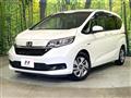 2020 Honda Freed