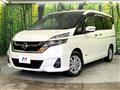 2016 Nissan Serena