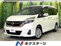 2016 Nissan Serena