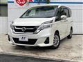 2017 Nissan Serena