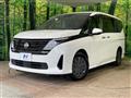2023 Nissan Serena