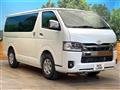 2026 Toyota Hiace Van