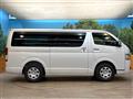 2026 Toyota Hiace Van