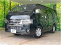 2026 Toyota Hiace Van