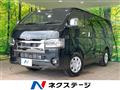 2026 Toyota Hiace Van