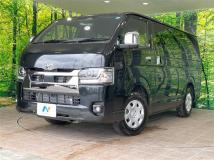 2026 Toyota Hiace Van