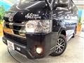 2021 Toyota Hiace Van
