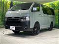 2026 Toyota Hiace Van
