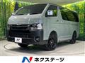 2026 Toyota Hiace Van
