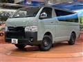 2026 Toyota Hiace Van