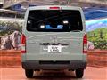2026 Toyota Hiace Van