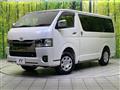 2026 Toyota Hiace Van