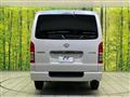 2026 Toyota Hiace Van
