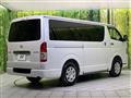 2026 Toyota Hiace Van