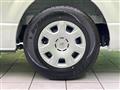 2026 Toyota Hiace Van