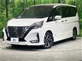 2020 Nissan Serena