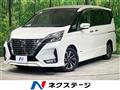 2020 Nissan Serena