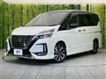 2020 Nissan Serena