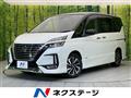 2020 Nissan Serena
