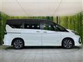 2020 Nissan Serena