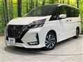 2020 Nissan Serena