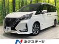 2020 Nissan Serena