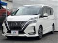 2021 Nissan Serena
