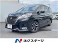 2022 Nissan Serena