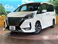 2022 Nissan Serena