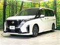 2023 Nissan Serena