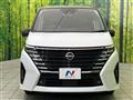 2024 Nissan Serena