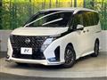 2024 Nissan Serena
