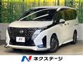 2024 Nissan Serena