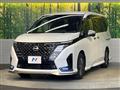 2024 Nissan Serena