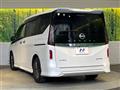 2024 Nissan Serena