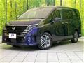 2024 Nissan Serena