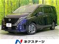 2024 Nissan Serena