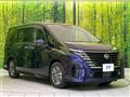 2024 Nissan Serena