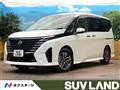 2025 Nissan Serena