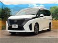 2025 Nissan Serena