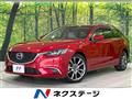 2015 Mazda Atenza Wagon