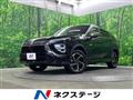 2021 Mitsubishi Eclipsecross