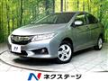 2015 Honda Grace
