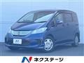 2013 Honda Freed