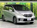 2014 Honda Freed